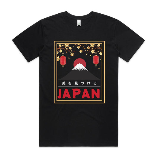 Japan graphic t-shirt, organic cotton.